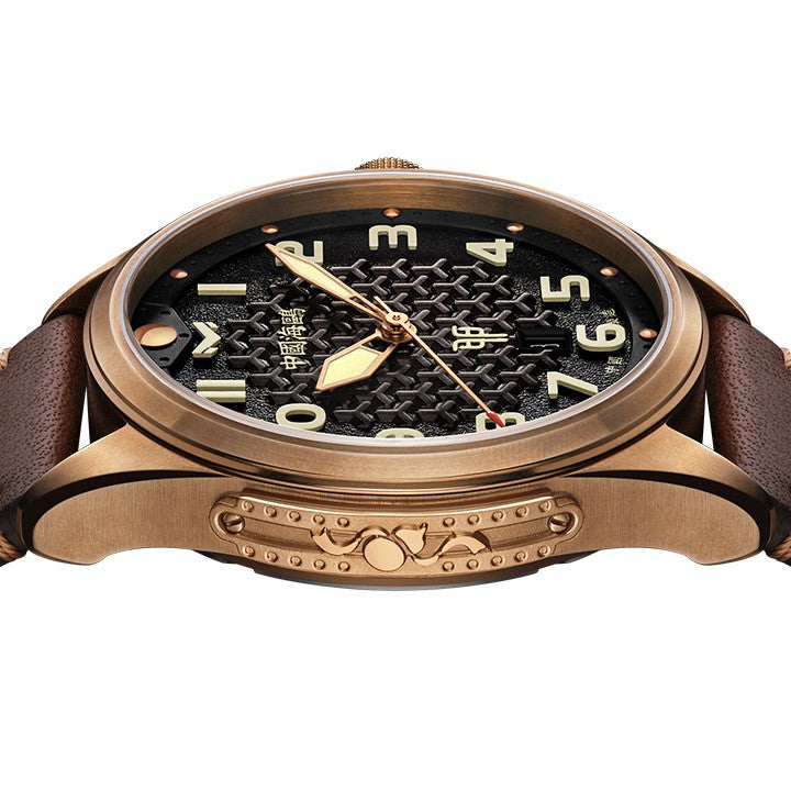 Rabbit Year Bronze Case Chinese-inspired Dial Limited Edition Watch 43mm