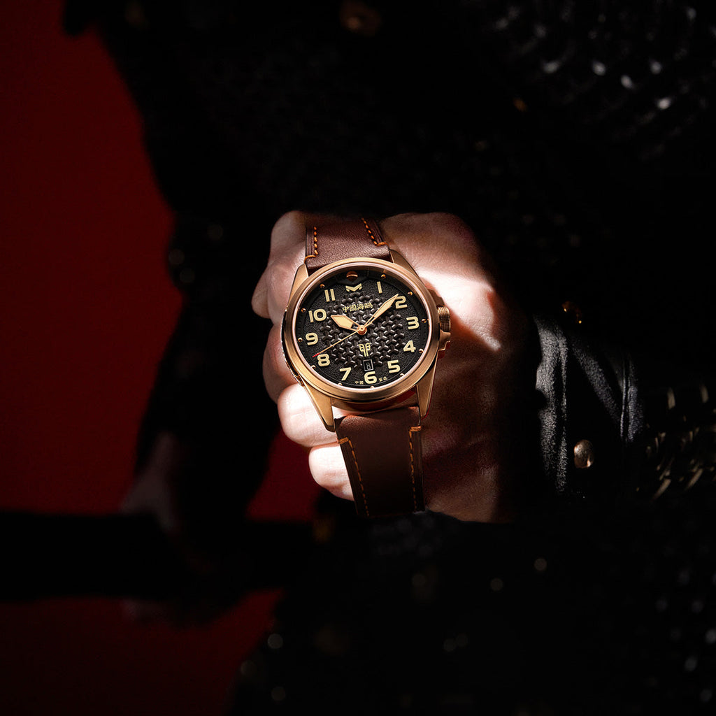 Rabbit Year Bronze Case Chinese-inspired Dial Limited Edition Watch 43mm