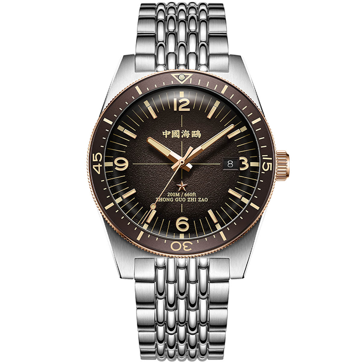 Ocean Series 1984 Antarctic Expedition 200m Dive Watch 40mm