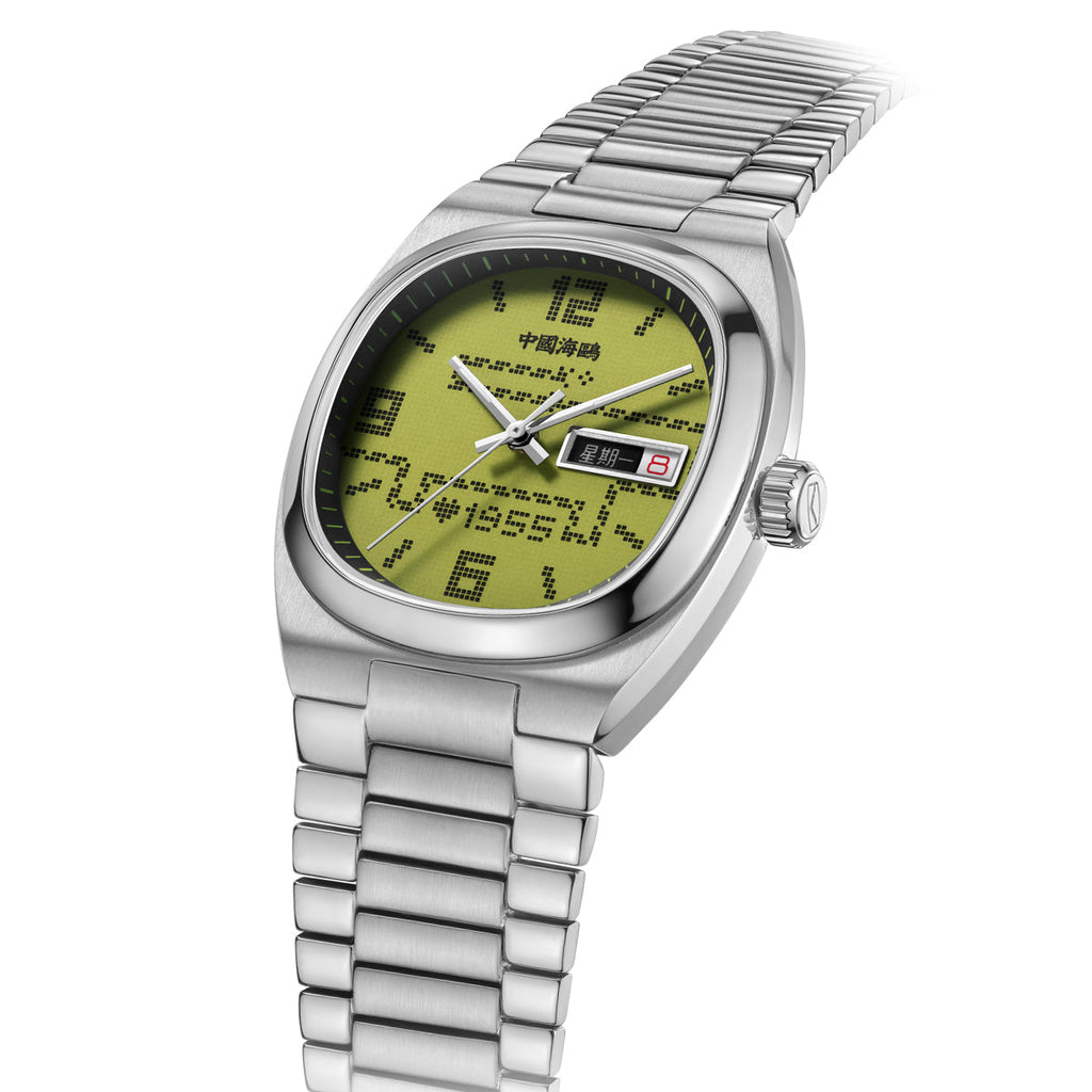 Gluttonous Snake Dial Day-date Calendar 70th Anniversary Edition Tonneau Watch 36mm