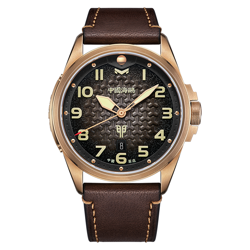 Rabbit Year Bronze Case Chinese-inspired Dial Limited Edition Watch 43mm