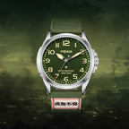 Warpath Series Camouflage Dial Military Watch 43mm