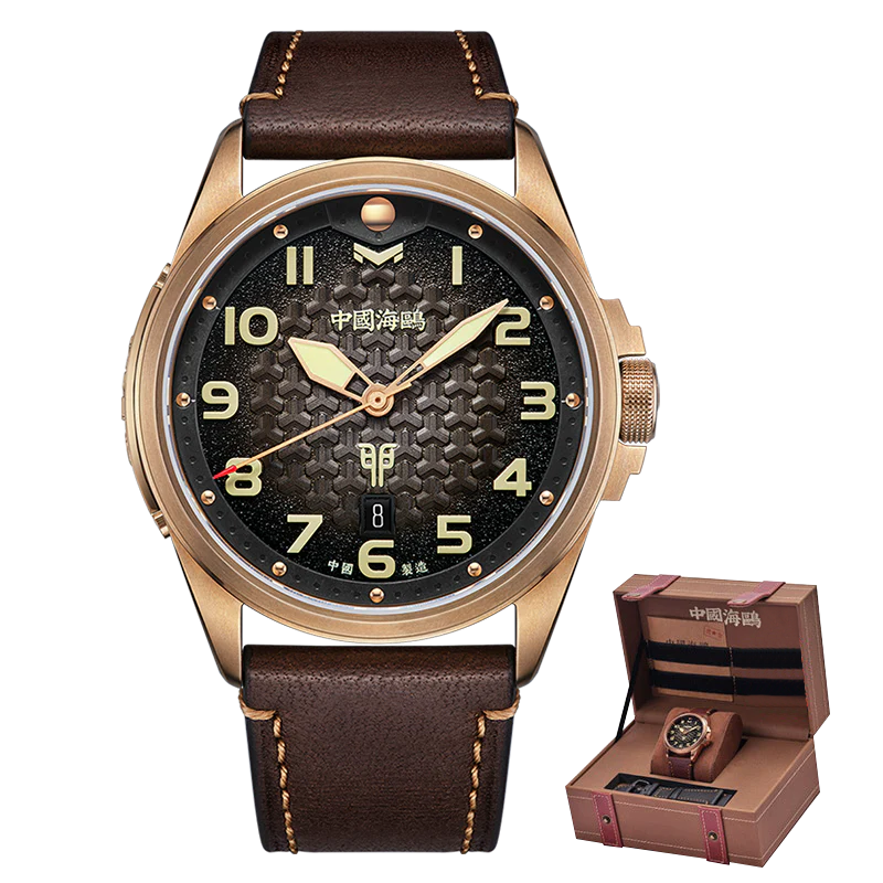 Rabbit Year Bronze Case Chinese-inspired Dial Limited Edition Watch 43mm