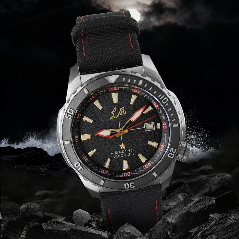 Dongfeng Series Field Tactical Automatic Watch 45mm