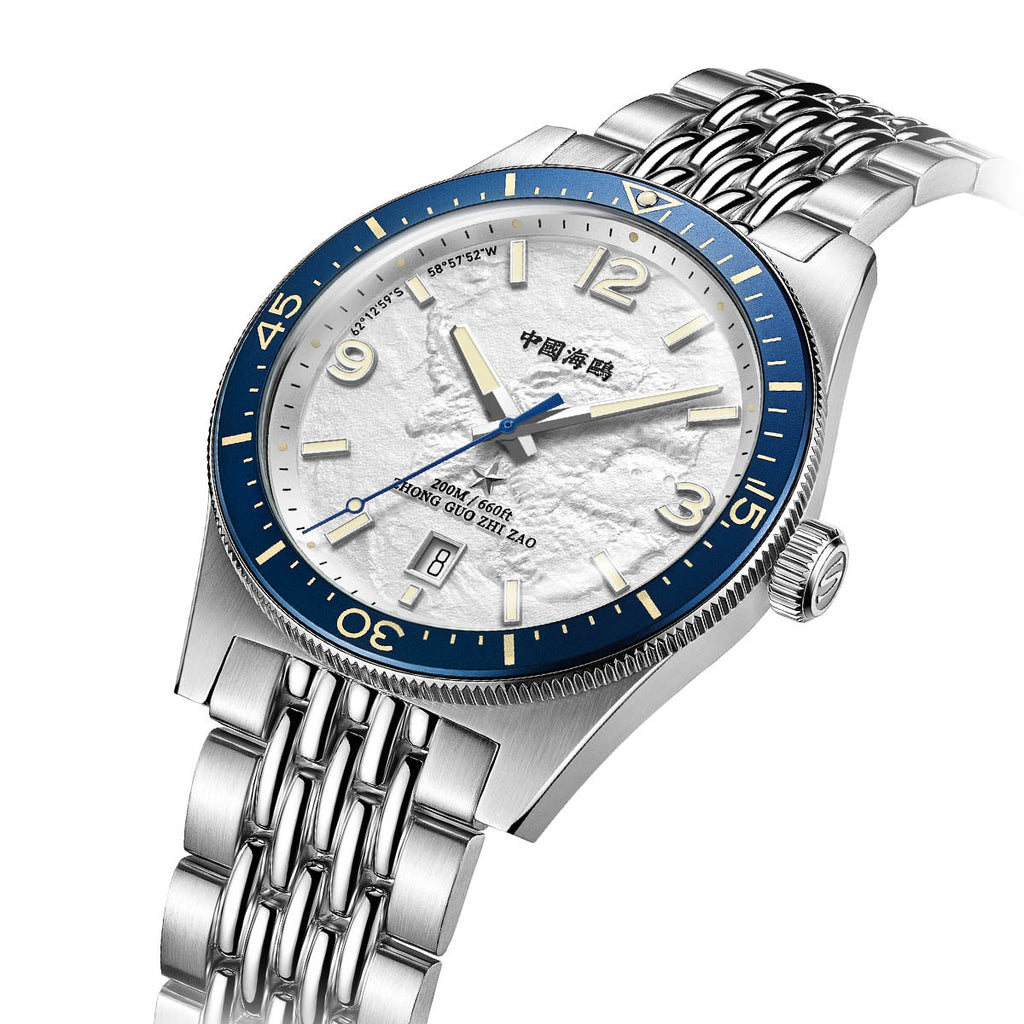 1984 Antarctic Expedition Relief Dial 200m Dive Watch Special Edition 40mm