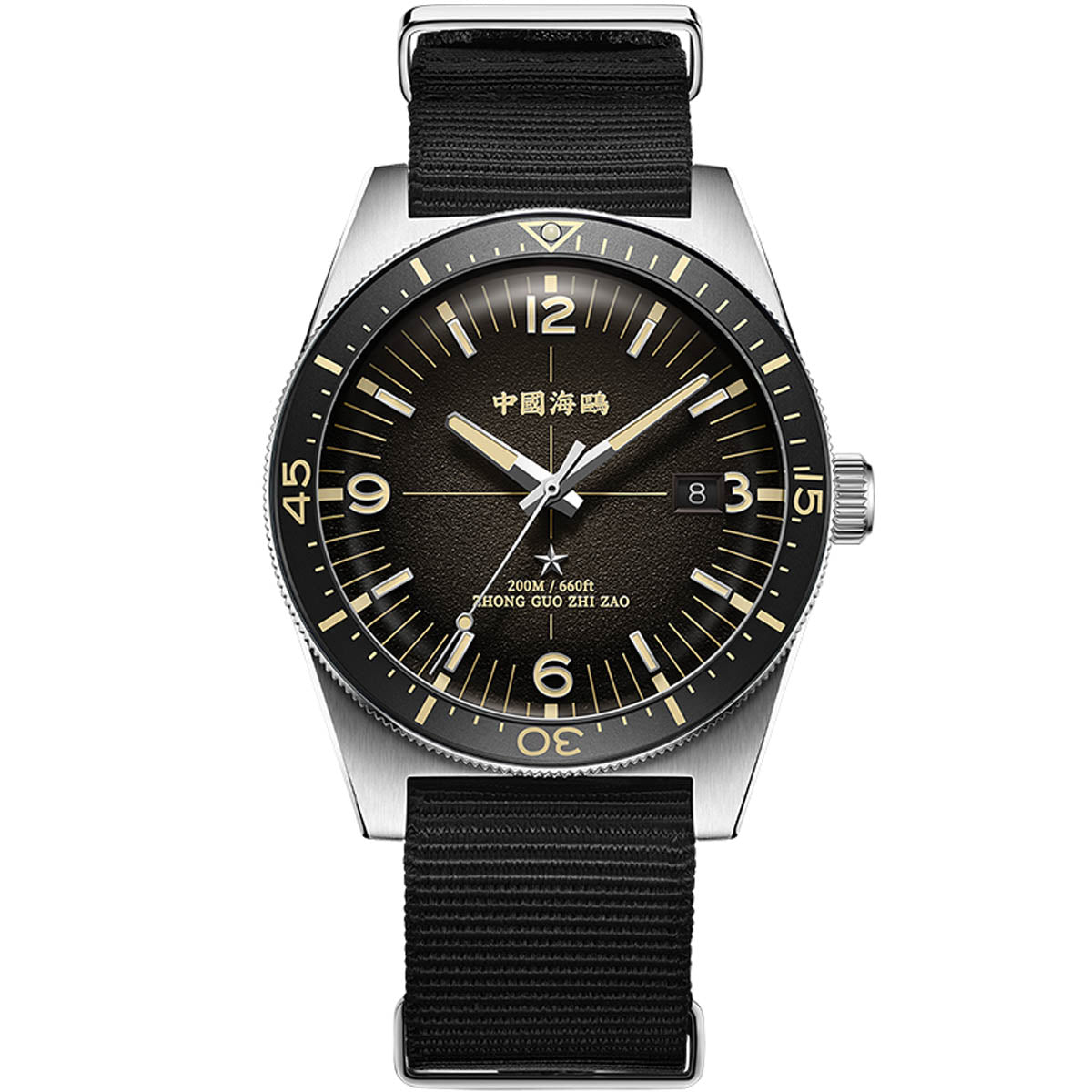 Ocean Series 1984 Antarctic Expedition 200m Dive Watch 40mm