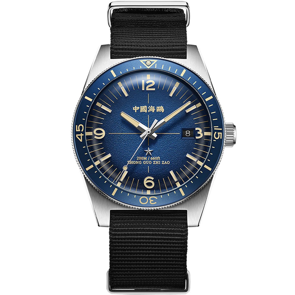 Ocean Series 1984 Antarctic Expedition 200m Dive Watch 40mm