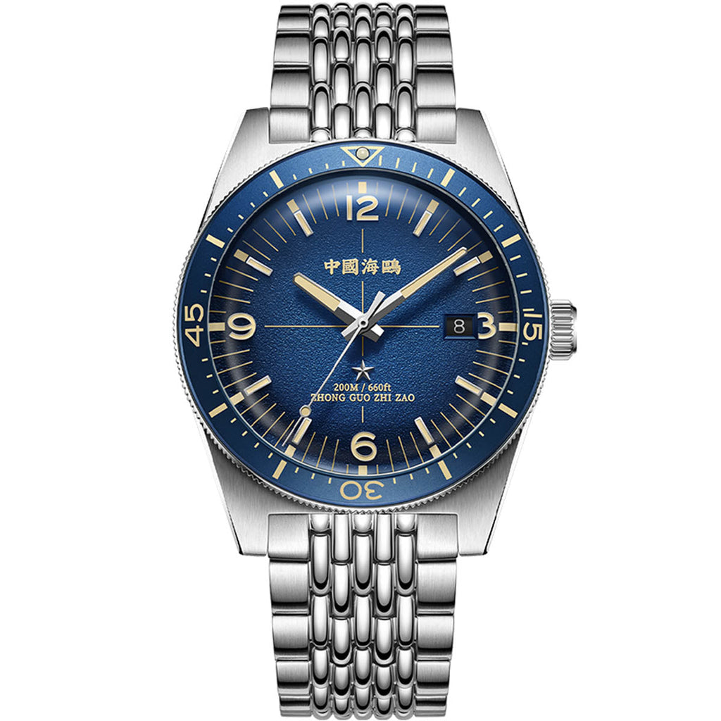 Ocean Series 1984 Antarctic Expedition 200m Dive Watch 40mm