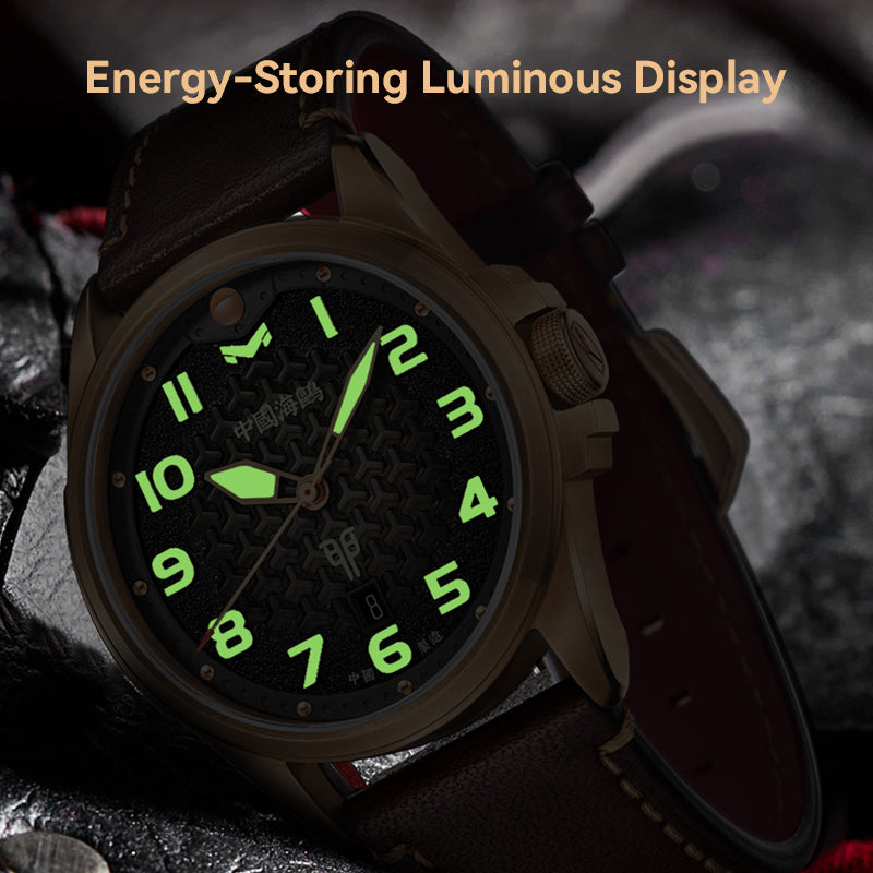 Rabbit Year Bronze Case Chinese-inspired Dial Limited Edition Watch 43mm