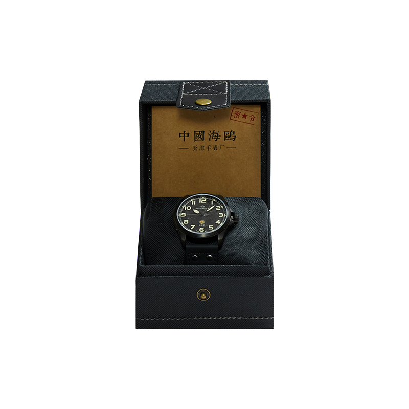 Army One Military Watch Matte Black Brushed Texture Dial 43mm