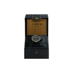Army One Military Watch Matte Black Brushed Texture Dial 43mm