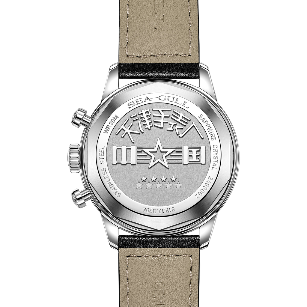 Seagull 1963 Series Original D304 Chronograph Watch Sky Voyage Edition 40mm
