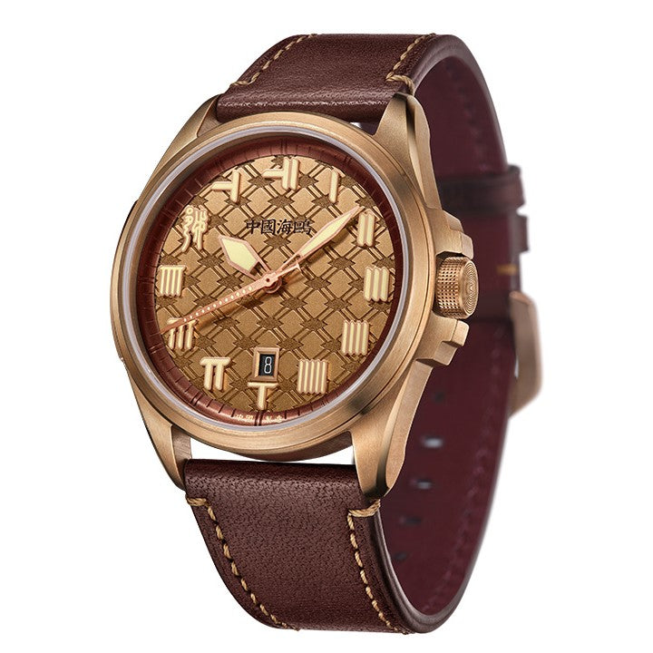 Warpath Series "The Sword Of King Goujian" Diamond-pattern Dial Bronze Case Watch 43.5mm
