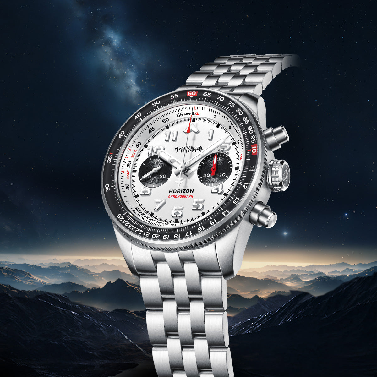 Aviation Series Tachymeter Chronograph Titanium Alloy Watch 43mm