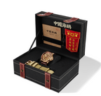 Warpath Series "The Sword Of King Goujian" Diamond-pattern Dial Bronze Case Watch 43.5mm