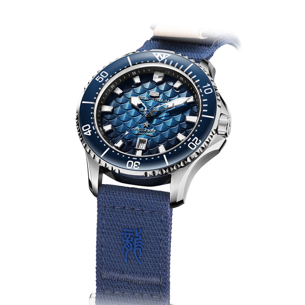 Ocean Series Pro "Dragon Kings of the Four Seas" Dragon-scale Dial 300m Waterproof Diving Watch 44mm