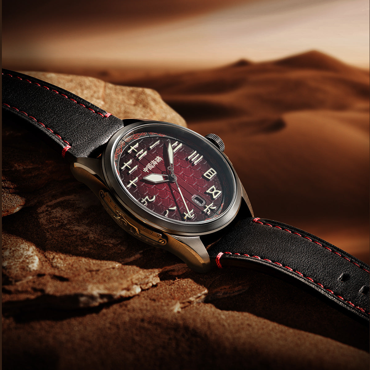 Han Dynasty Warpath Series Chinese Style Dial Watch 43mm